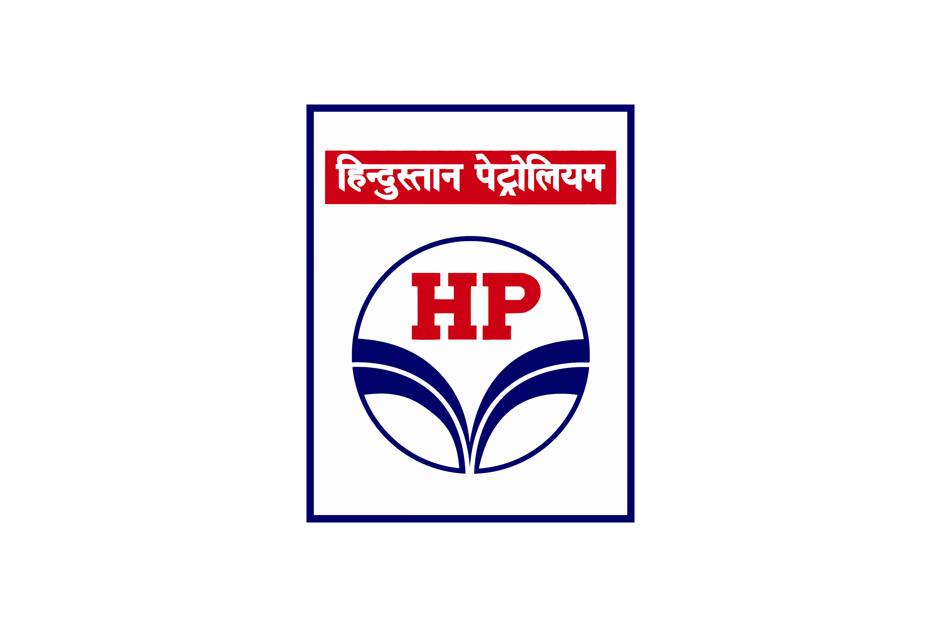 Hindustan Petroleum (HP) Hindustan Petroleum (HP)
